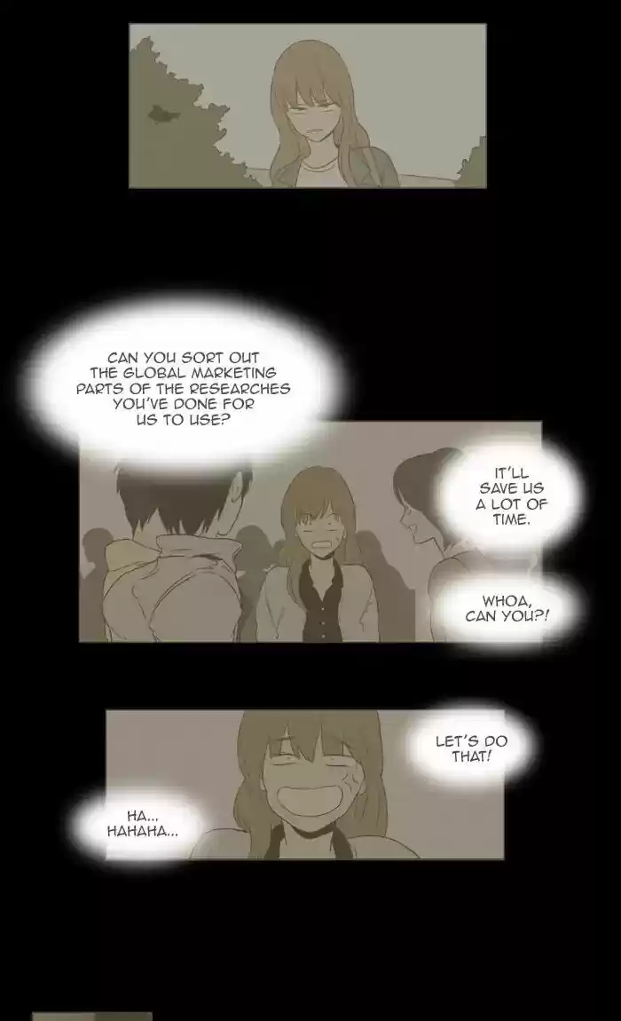Cheese in the Trap ch.253