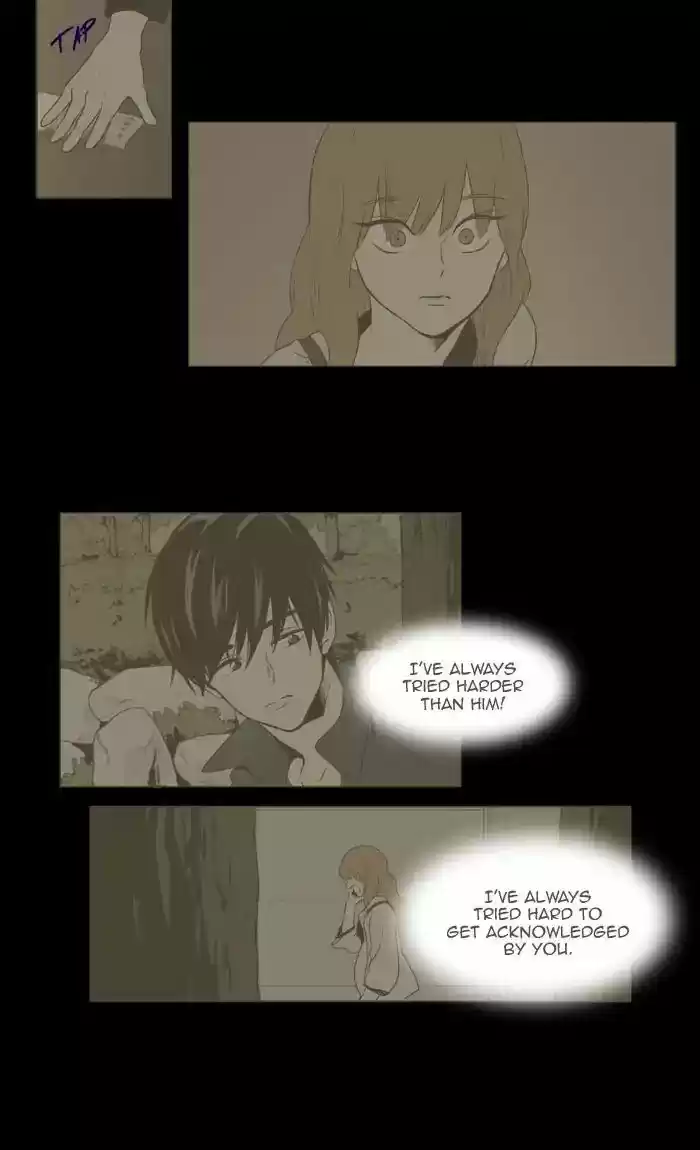 Cheese in the Trap ch.253