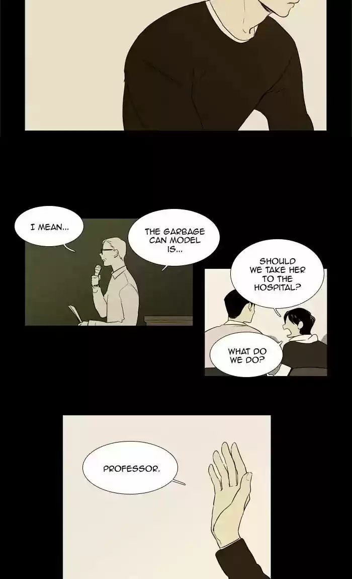 Cheese in the Trap ch.253