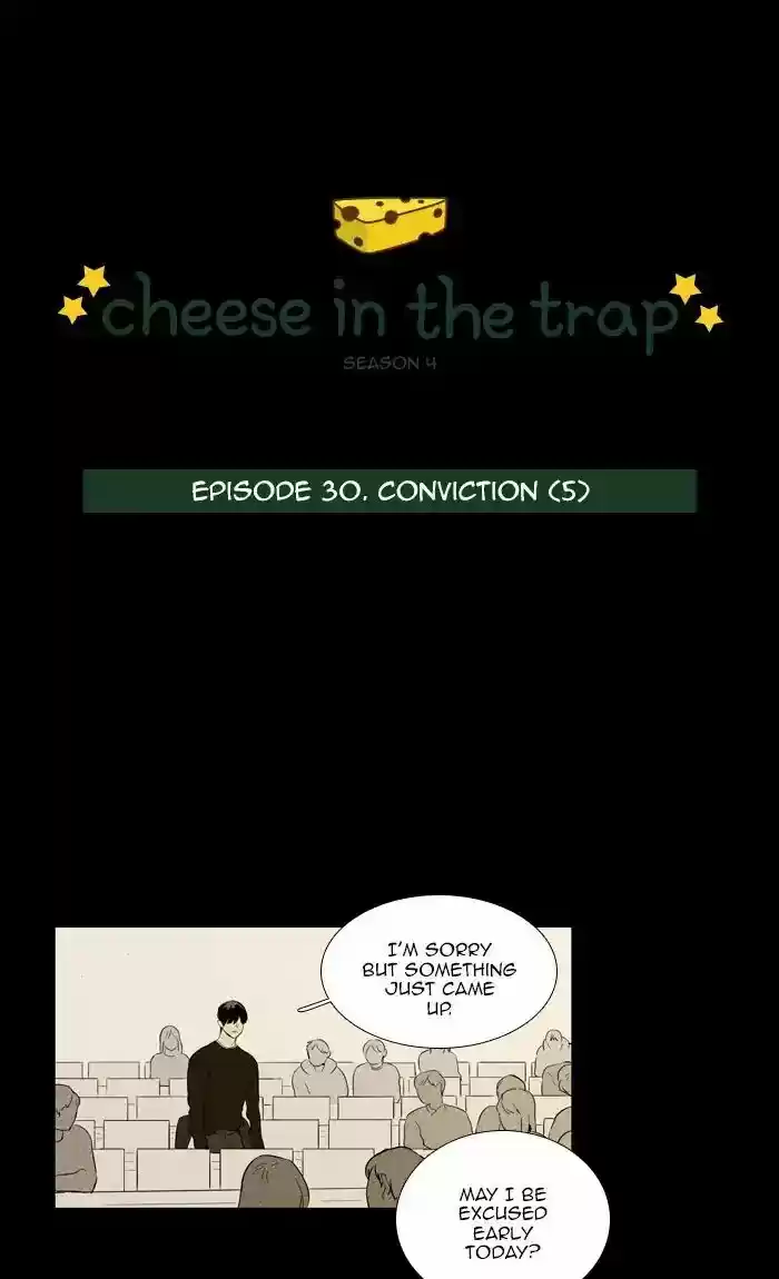 Cheese in the Trap ch.254