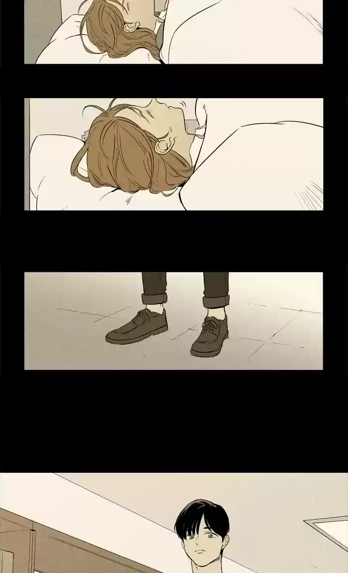 Cheese in the Trap ch.254
