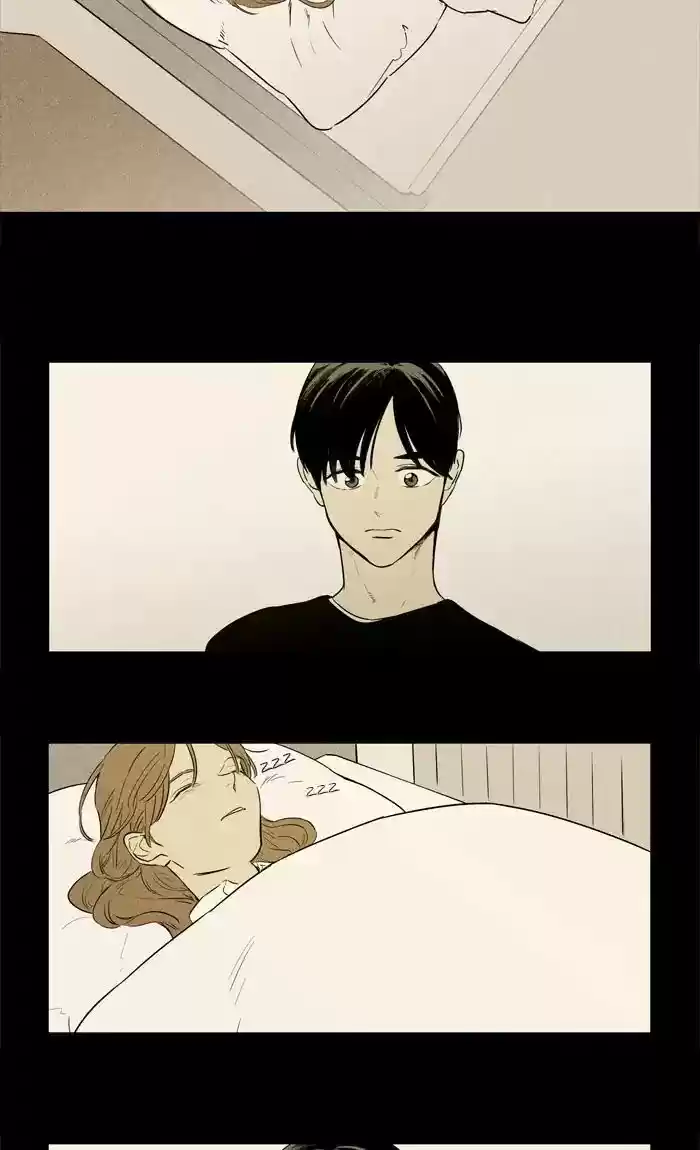 Cheese in the Trap ch.254