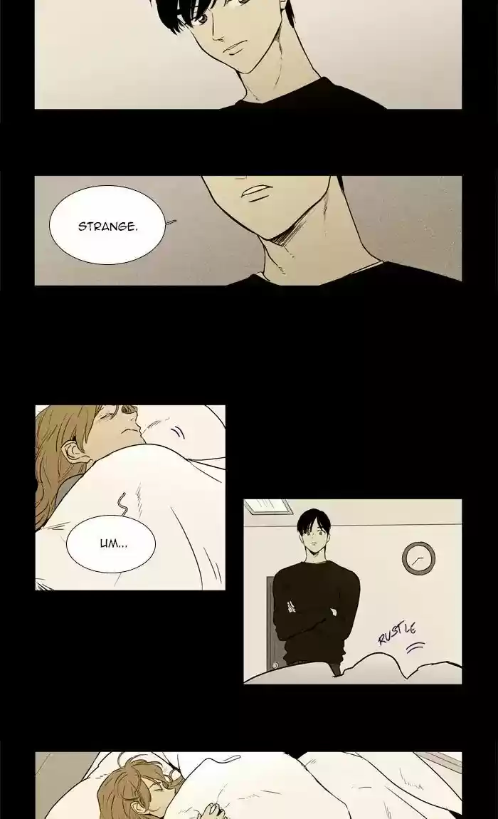 Cheese in the Trap ch.254