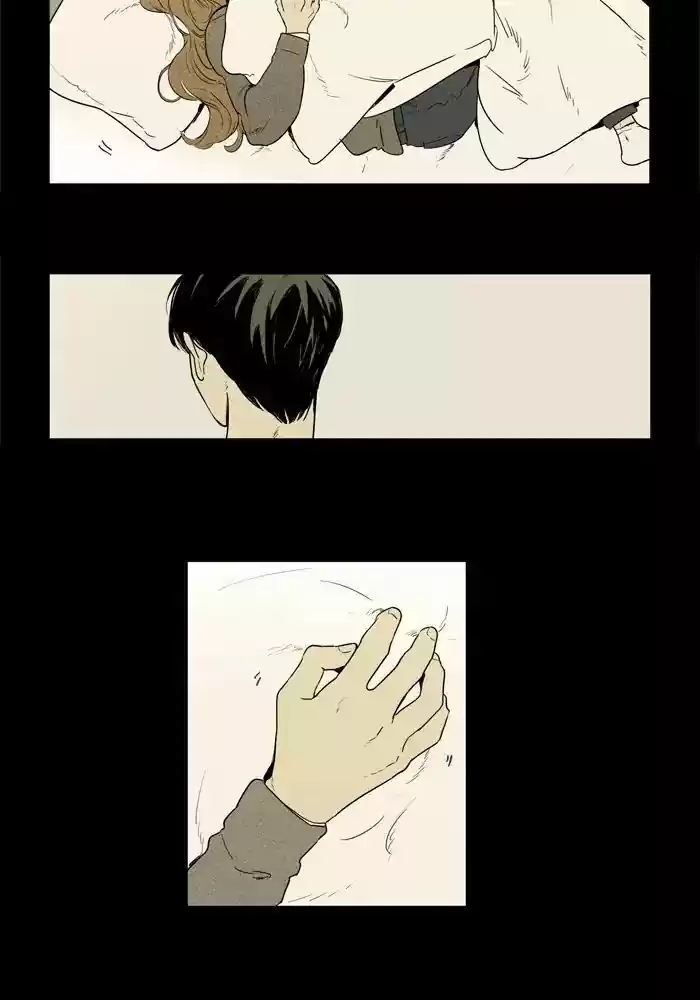 Cheese in the Trap ch.254