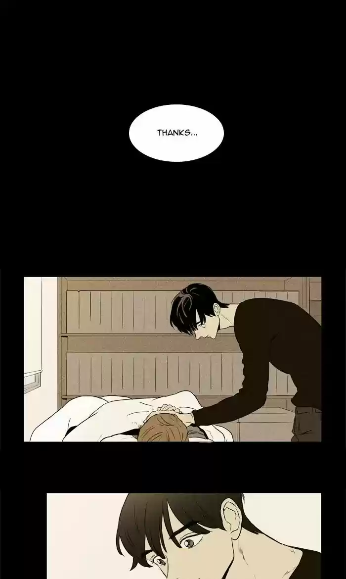 Cheese in the Trap ch.254