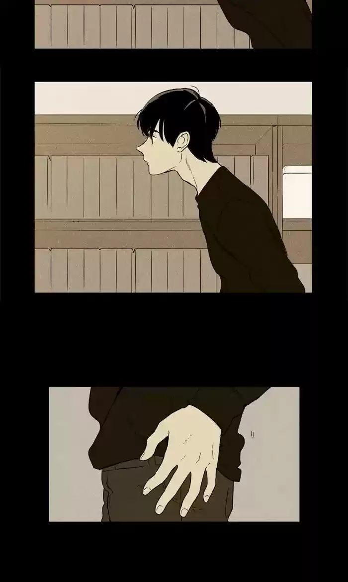 Cheese in the Trap ch.254