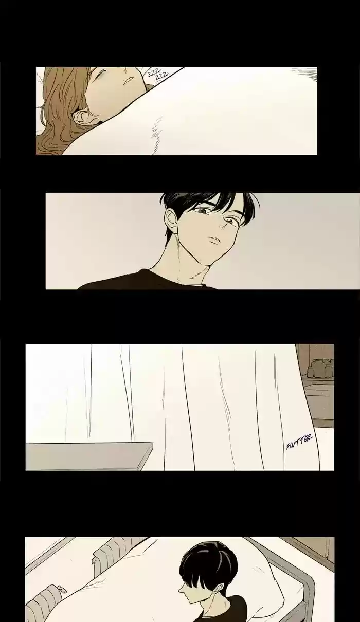 Cheese in the Trap ch.254