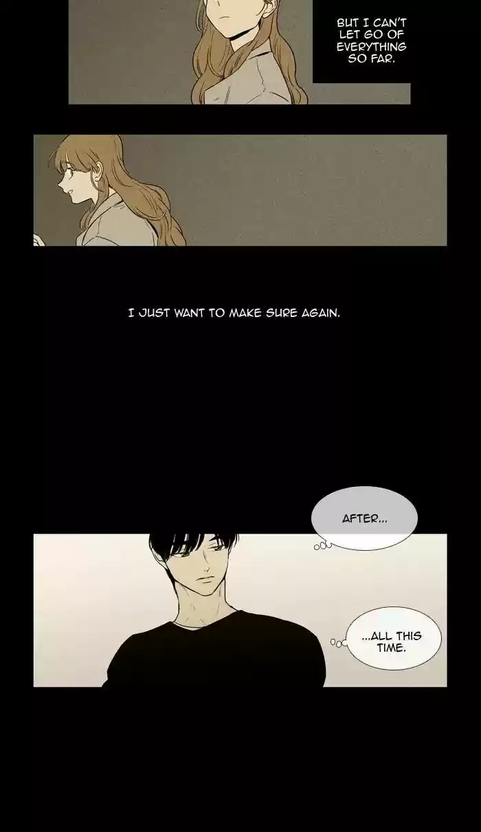 Cheese in the Trap ch.254