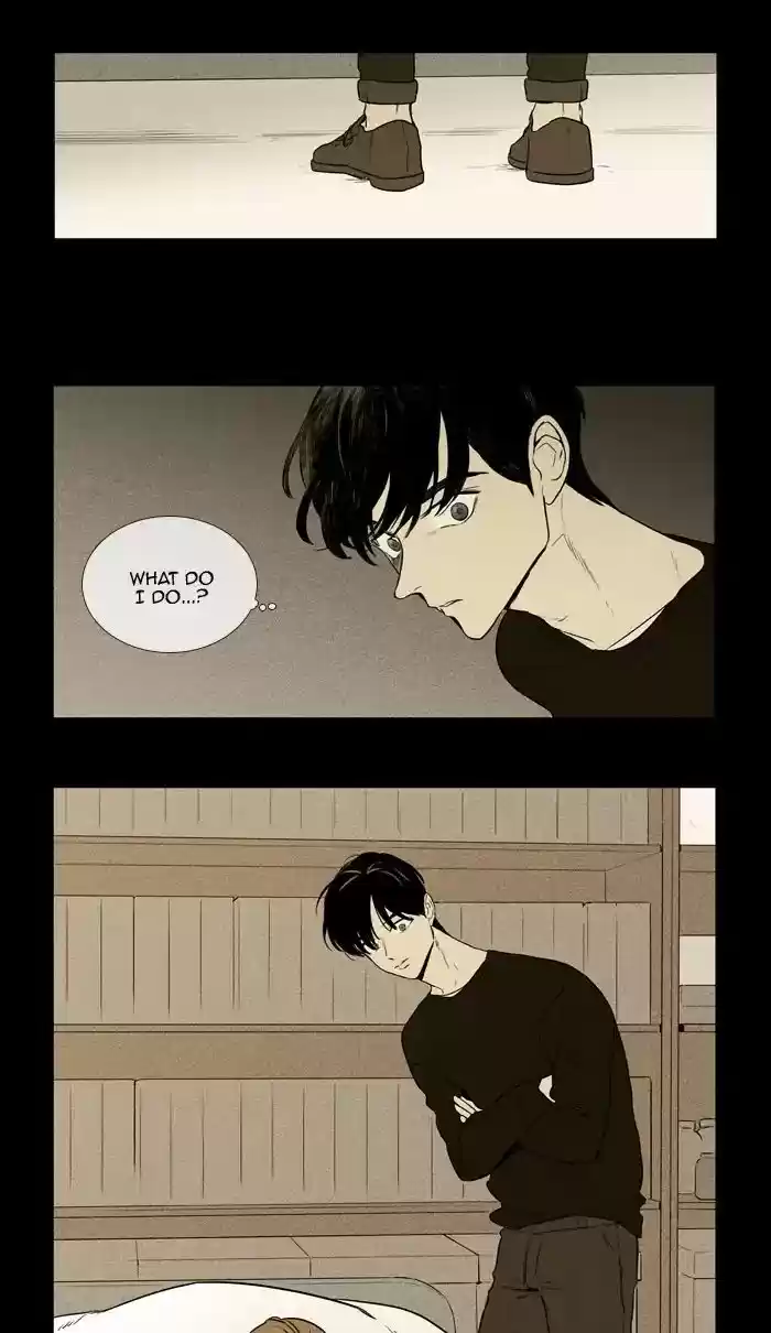 Cheese in the Trap ch.254