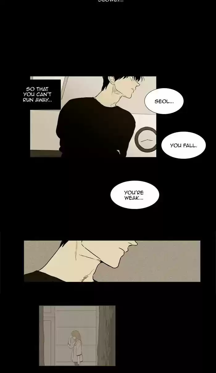 Cheese in the Trap ch.254