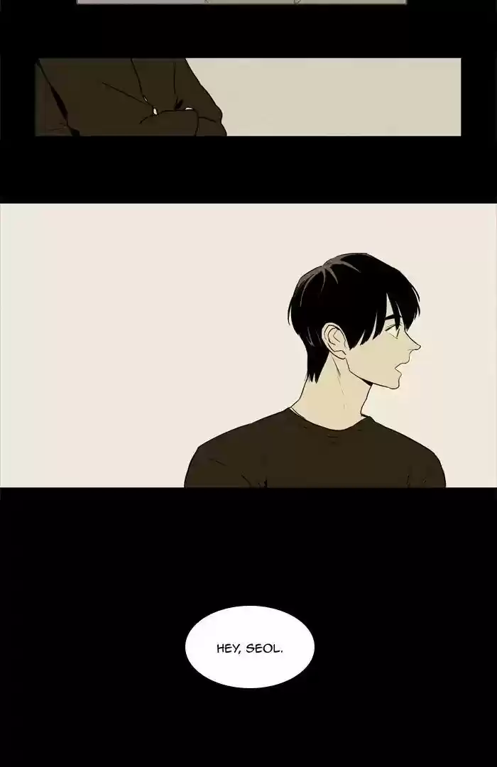 Cheese in the Trap ch.254
