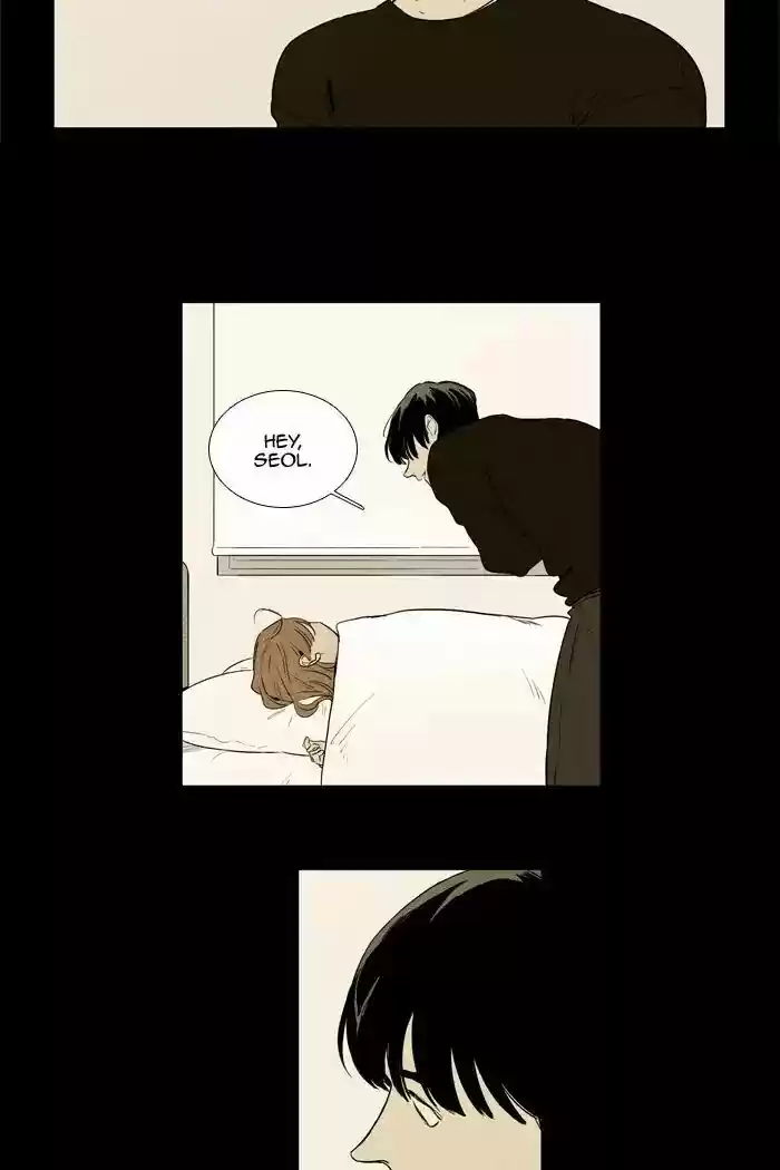 Cheese in the Trap ch.254
