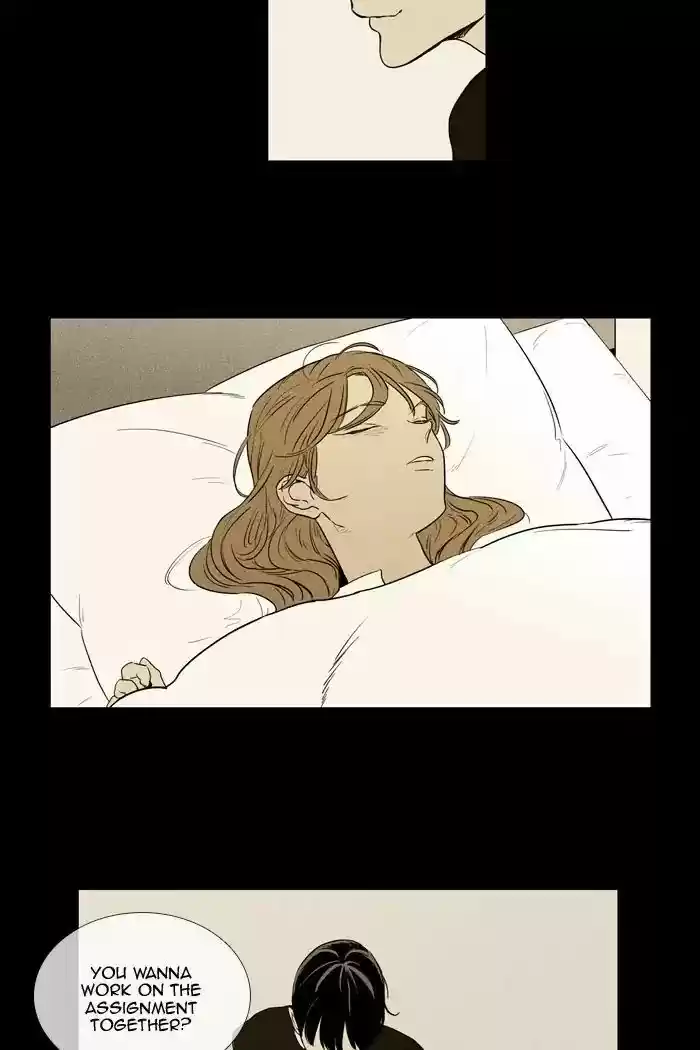 Cheese in the Trap ch.254