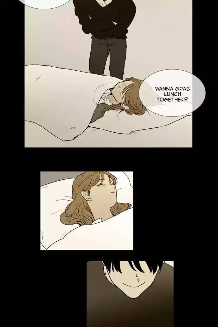 Cheese in the Trap ch.254