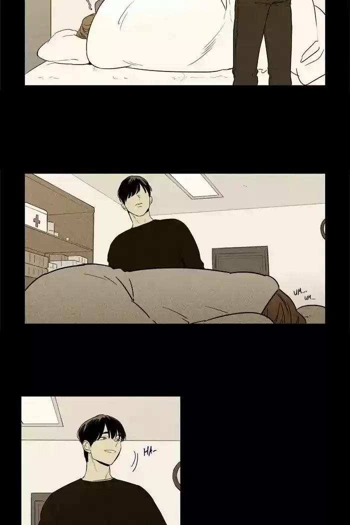 Cheese in the Trap ch.254