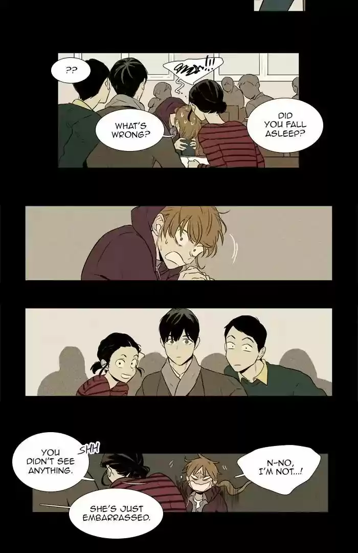 Cheese in the Trap ch.255