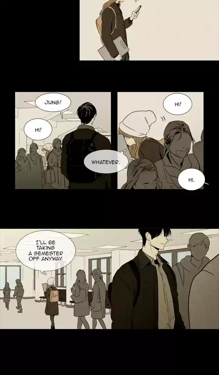 Cheese in the Trap ch.255