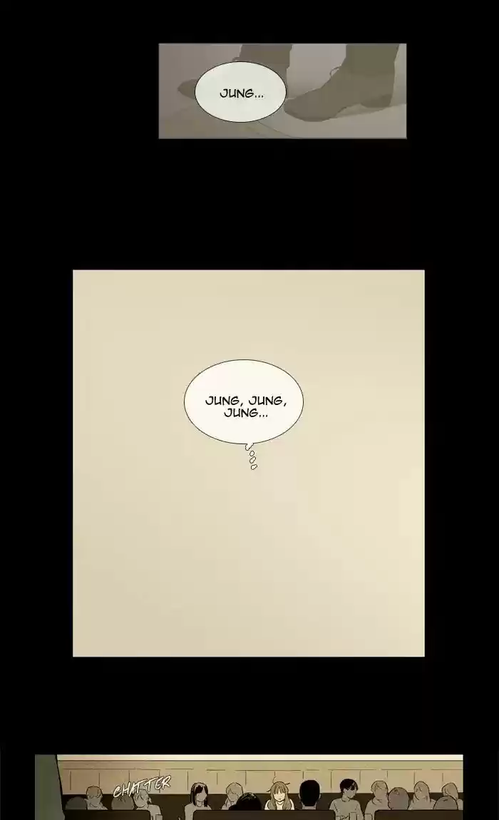 Cheese in the Trap ch.255