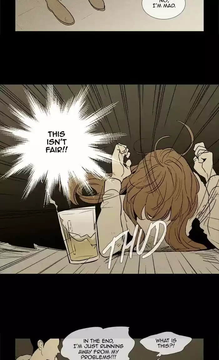 Cheese in the Trap ch.255