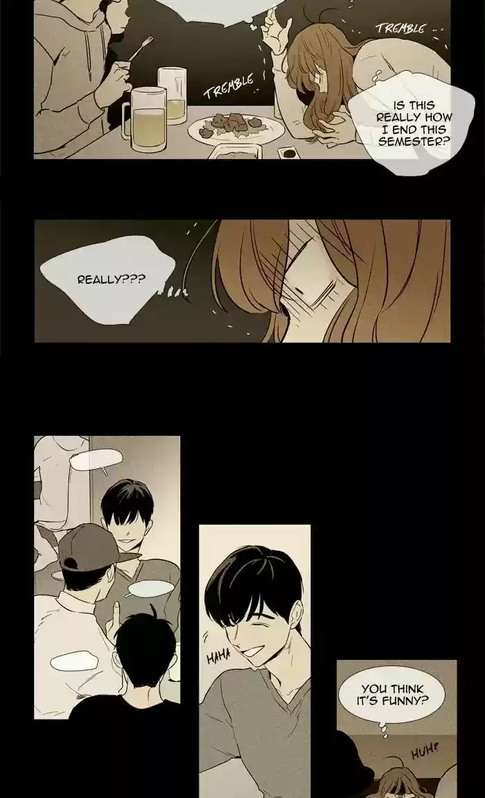 Cheese in the Trap ch.255