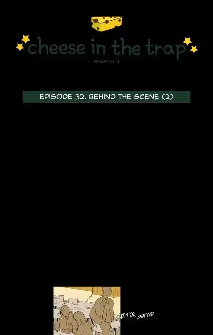 Cheese in the Trap ch.256