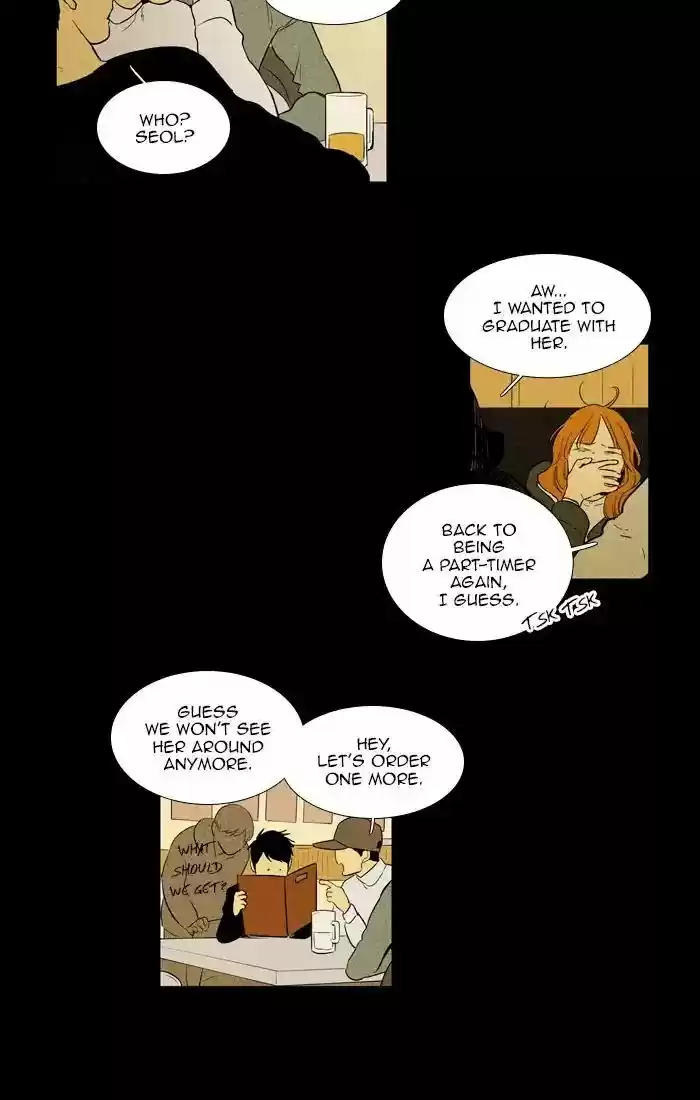 Cheese in the Trap ch.256