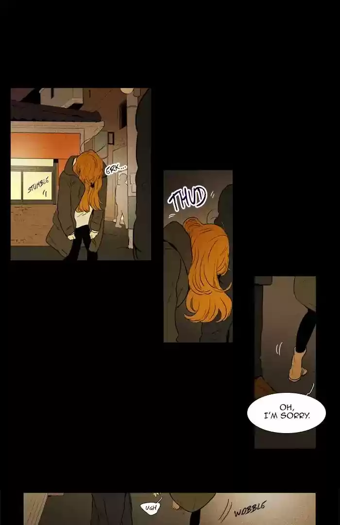 Cheese in the Trap ch.256