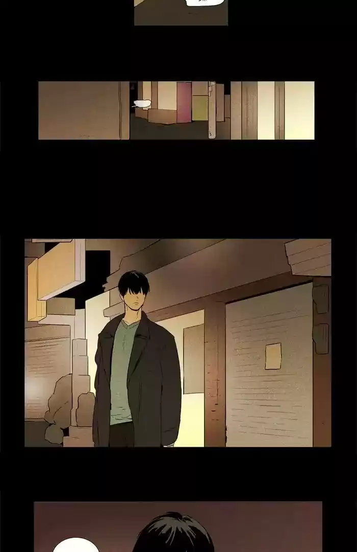 Cheese in the Trap ch.256