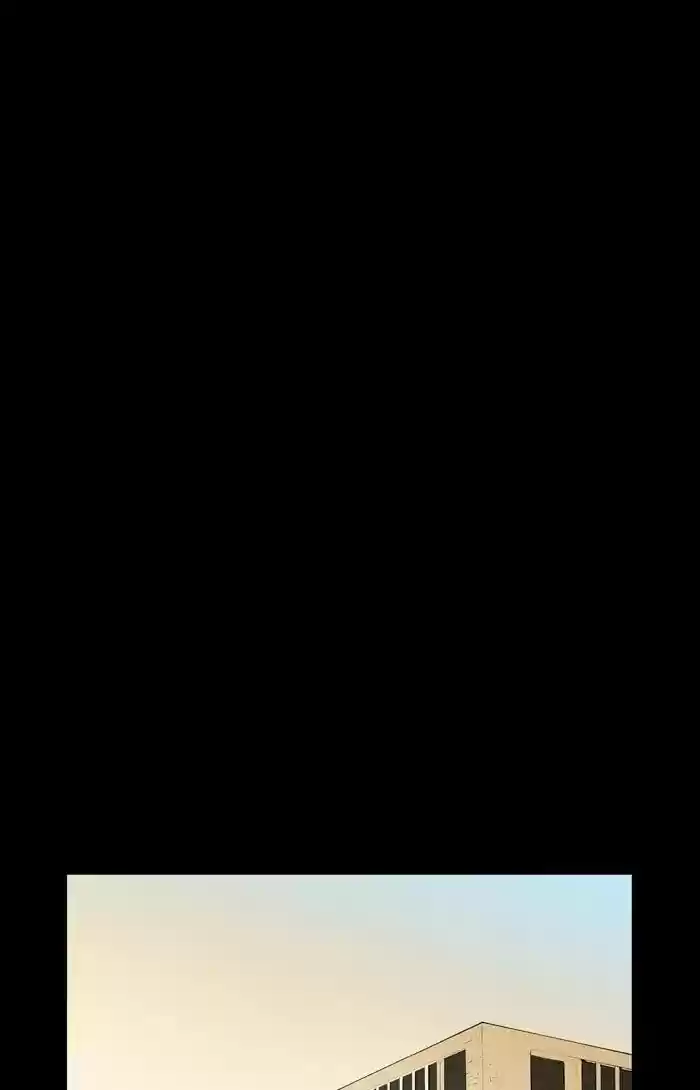 Cheese in the Trap ch.256