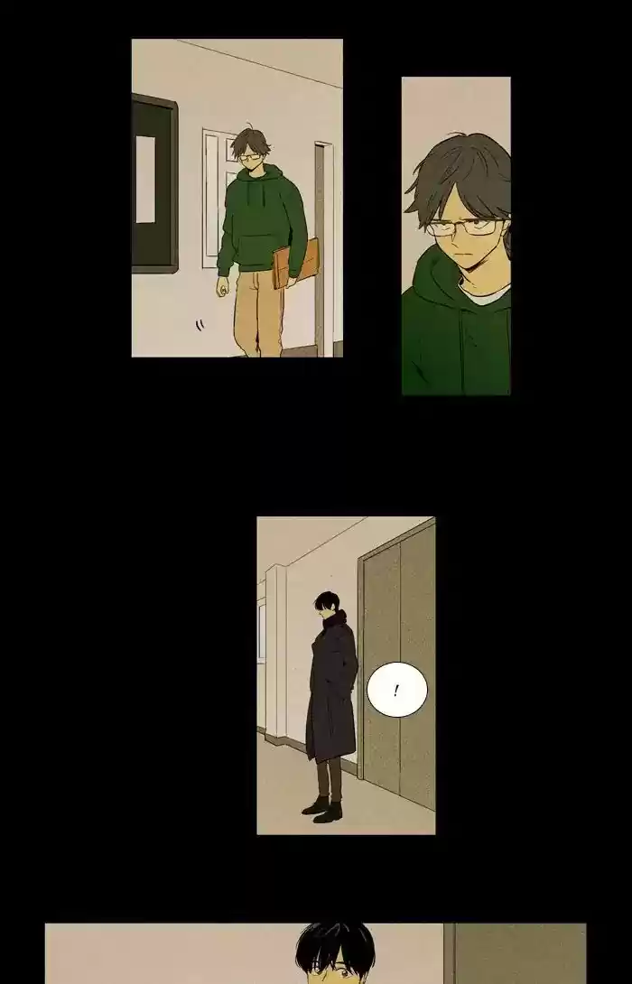 Cheese in the Trap ch.256