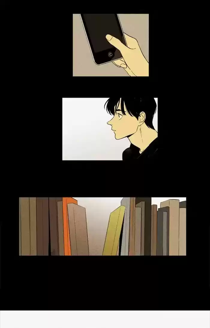Cheese in the Trap ch.256