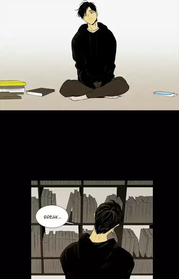 Cheese in the Trap ch.256