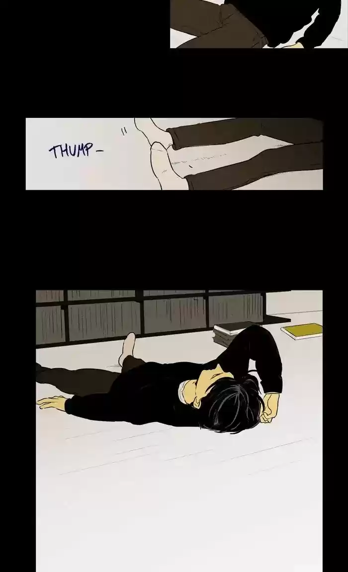 Cheese in the Trap ch.256