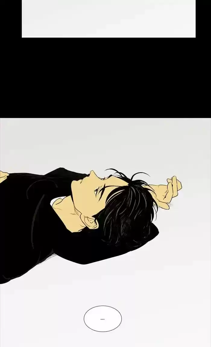 Cheese in the Trap ch.256