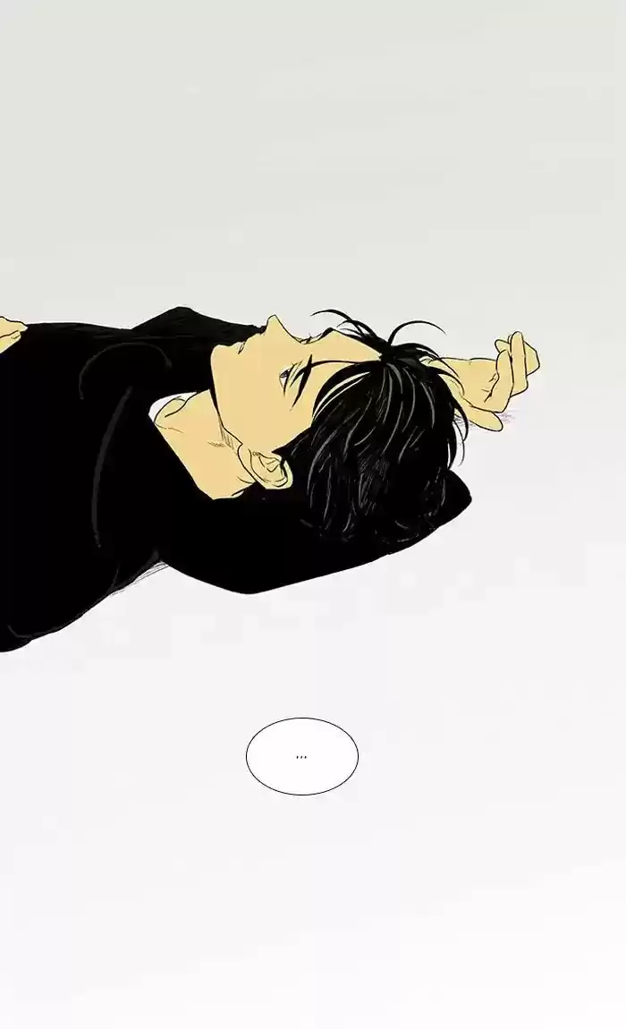 Cheese in the Trap ch.257