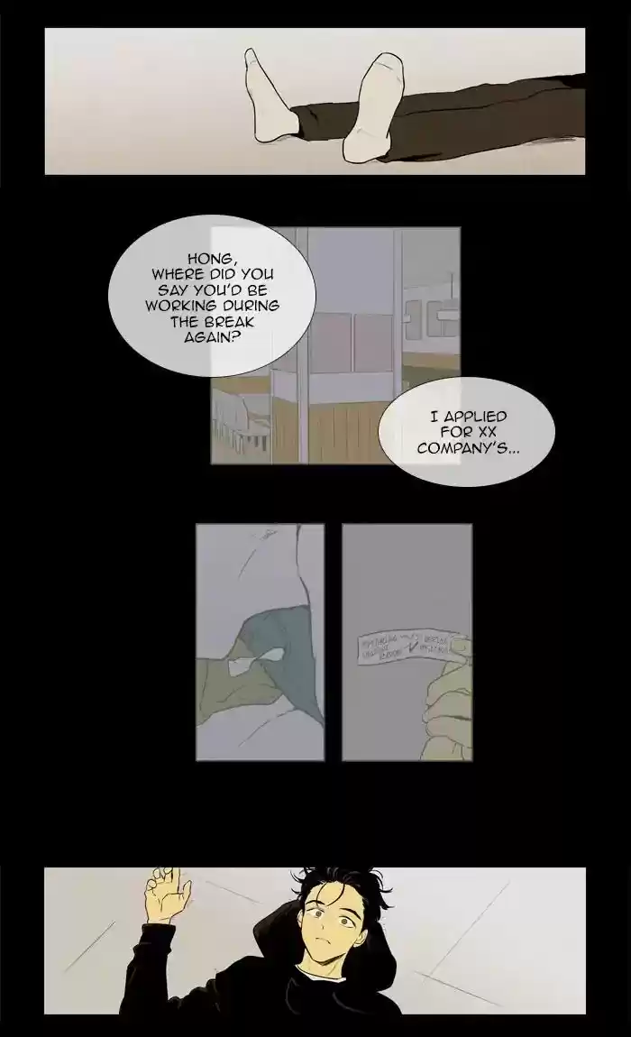 Cheese in the Trap ch.257