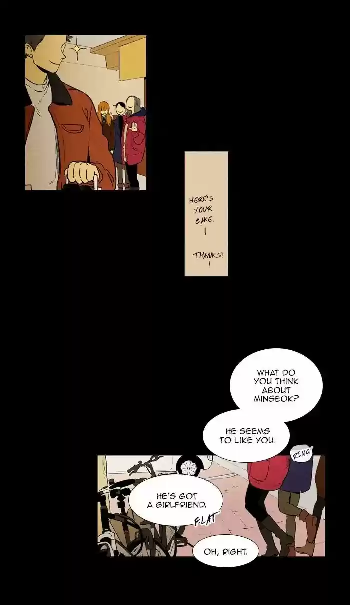 Cheese in the Trap ch.257