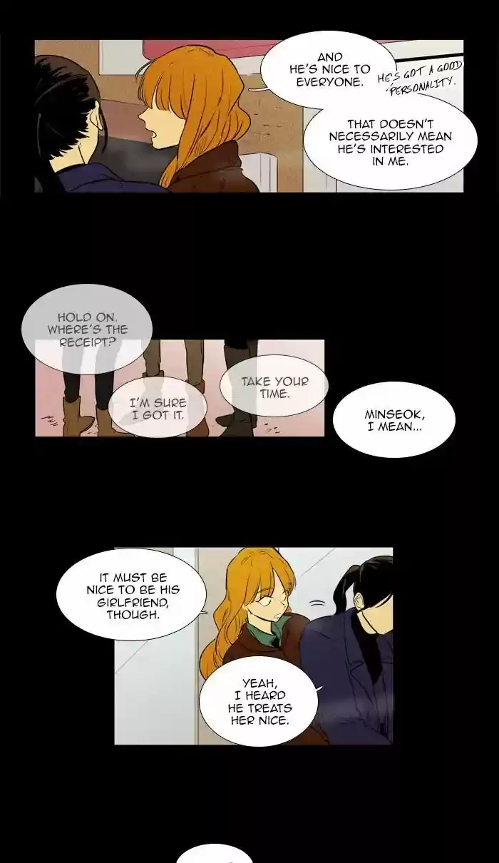 Cheese in the Trap ch.257