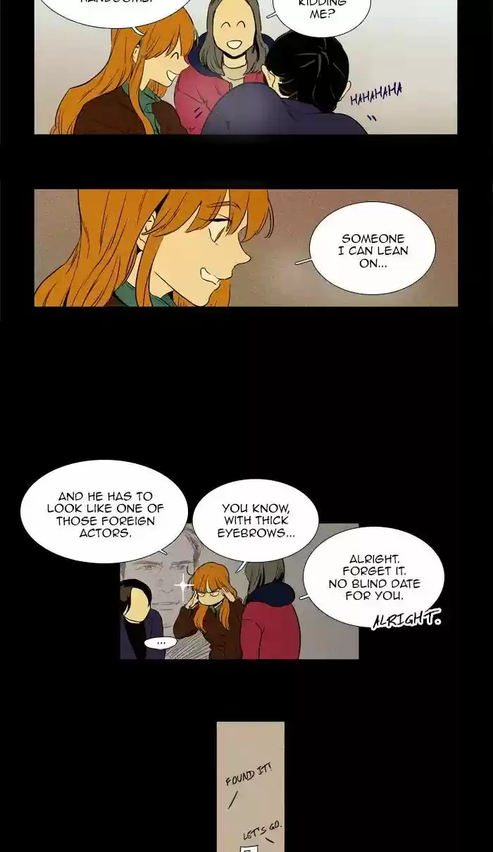 Cheese in the Trap ch.257