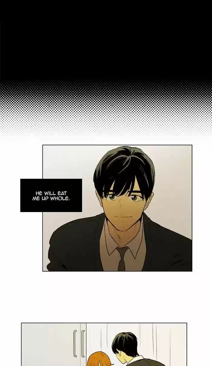 Cheese in the Trap ch.257