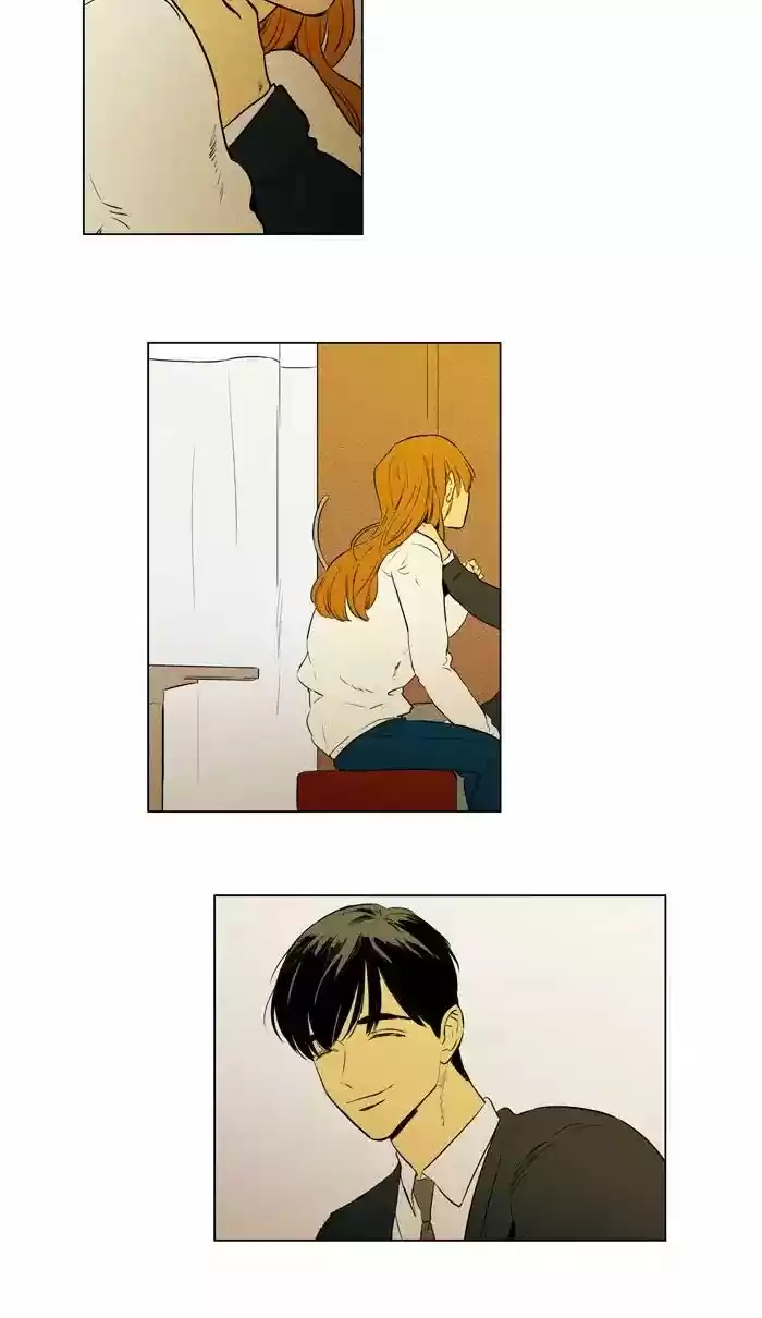 Cheese in the Trap ch.257