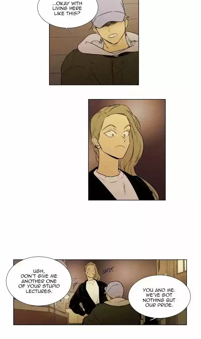 Cheese in the Trap ch.258