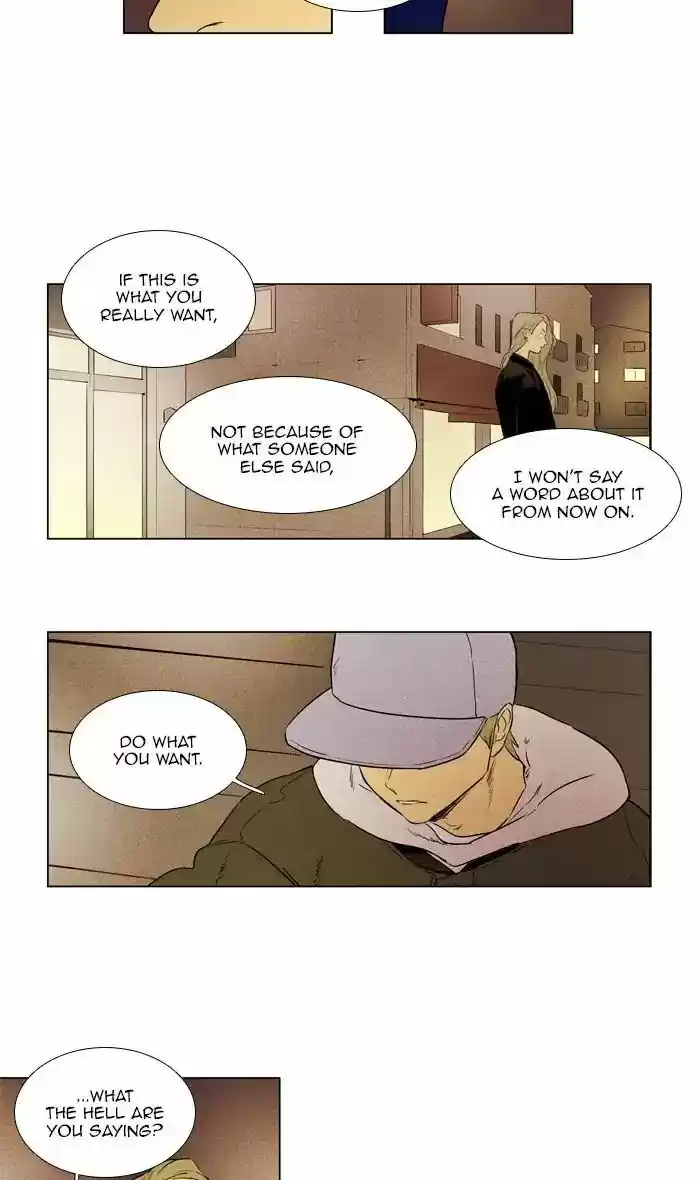 Cheese in the Trap ch.258