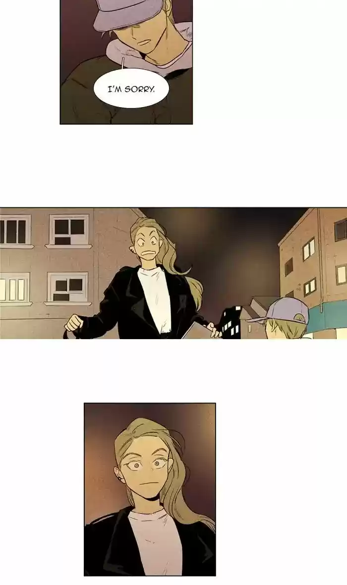 Cheese in the Trap ch.258