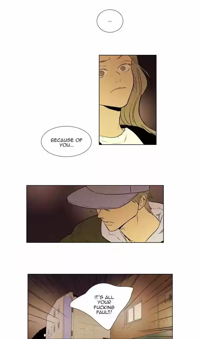 Cheese in the Trap ch.258