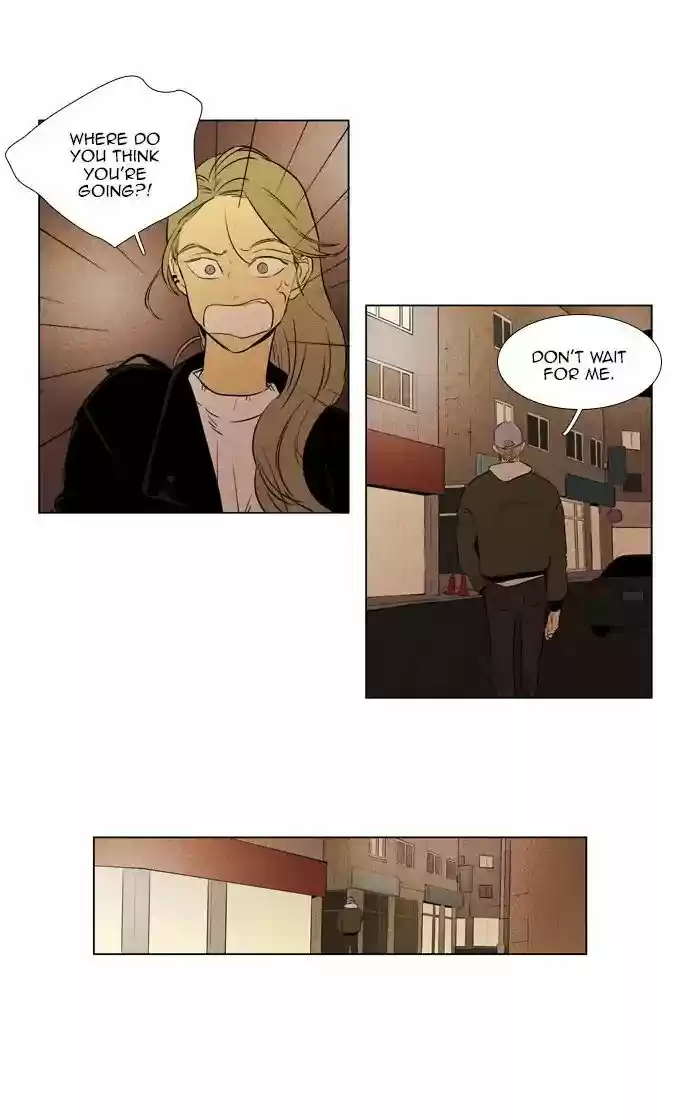 Cheese in the Trap ch.258