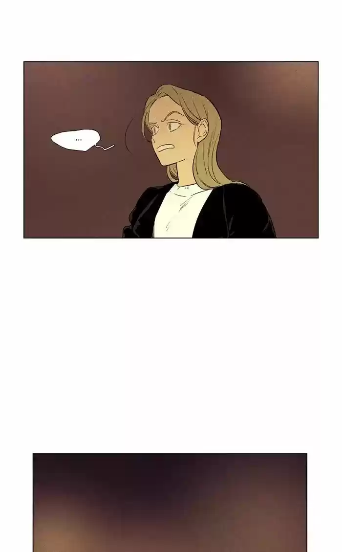 Cheese in the Trap ch.258