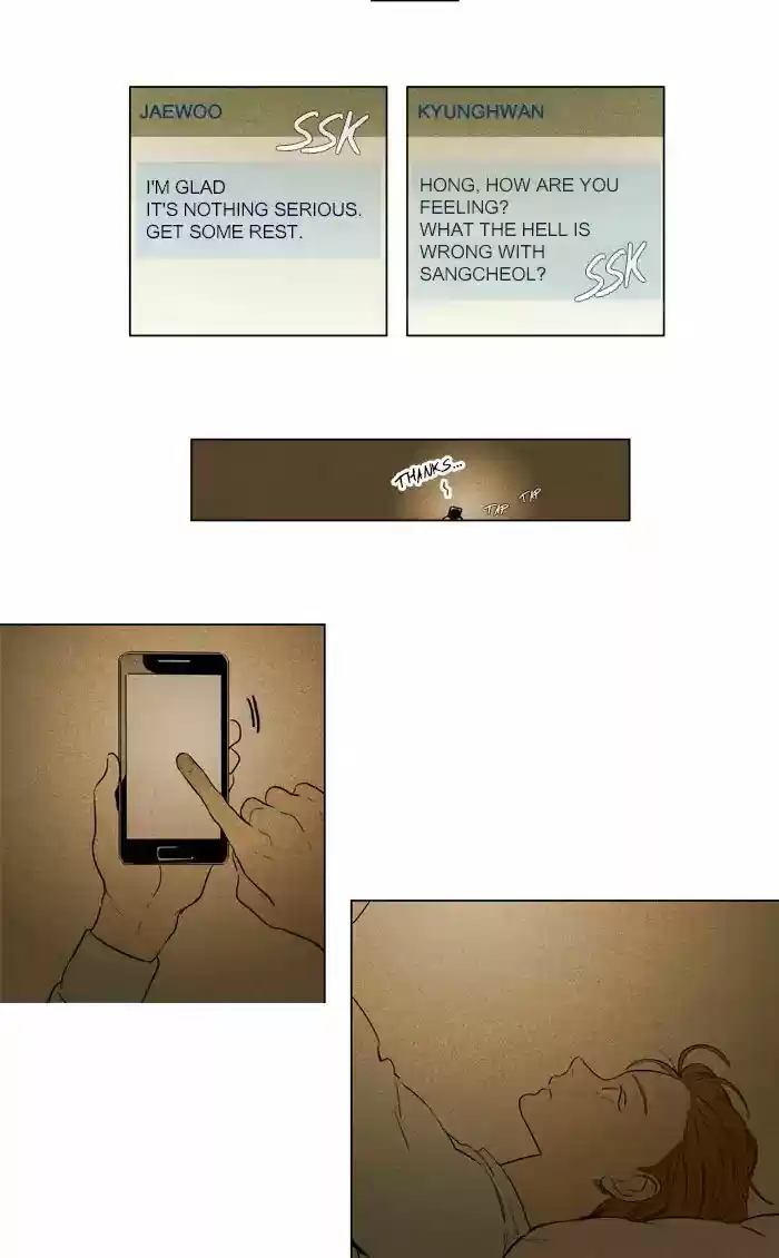 Cheese in the Trap ch.258