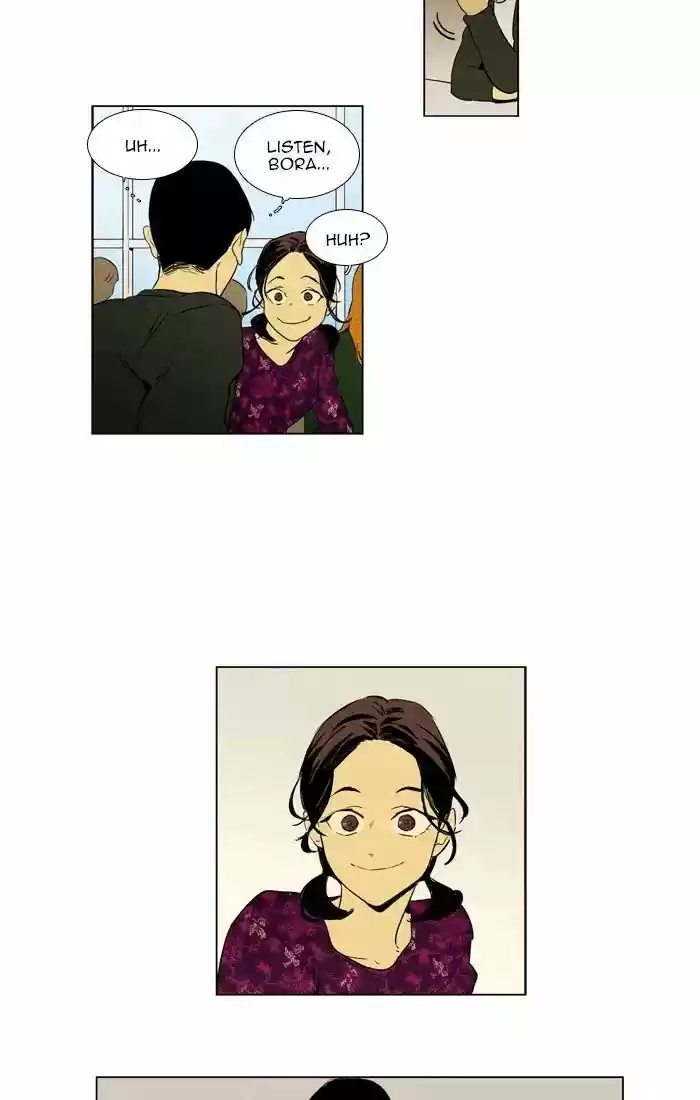 Cheese in the Trap ch.258