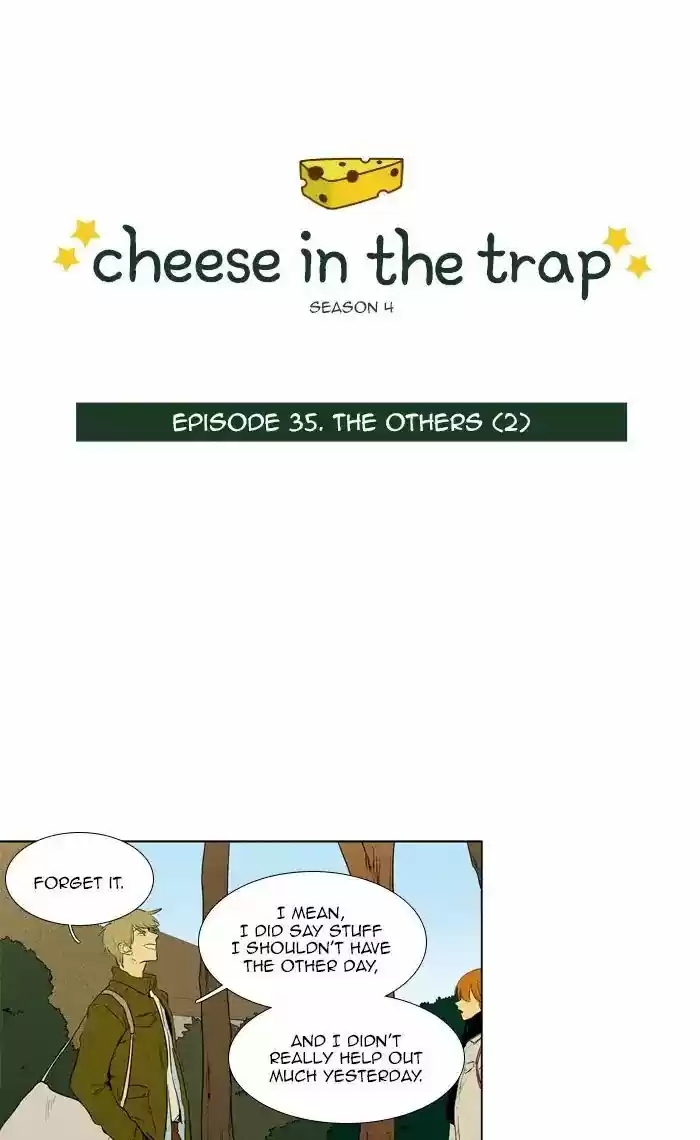 Cheese in the Trap ch.259